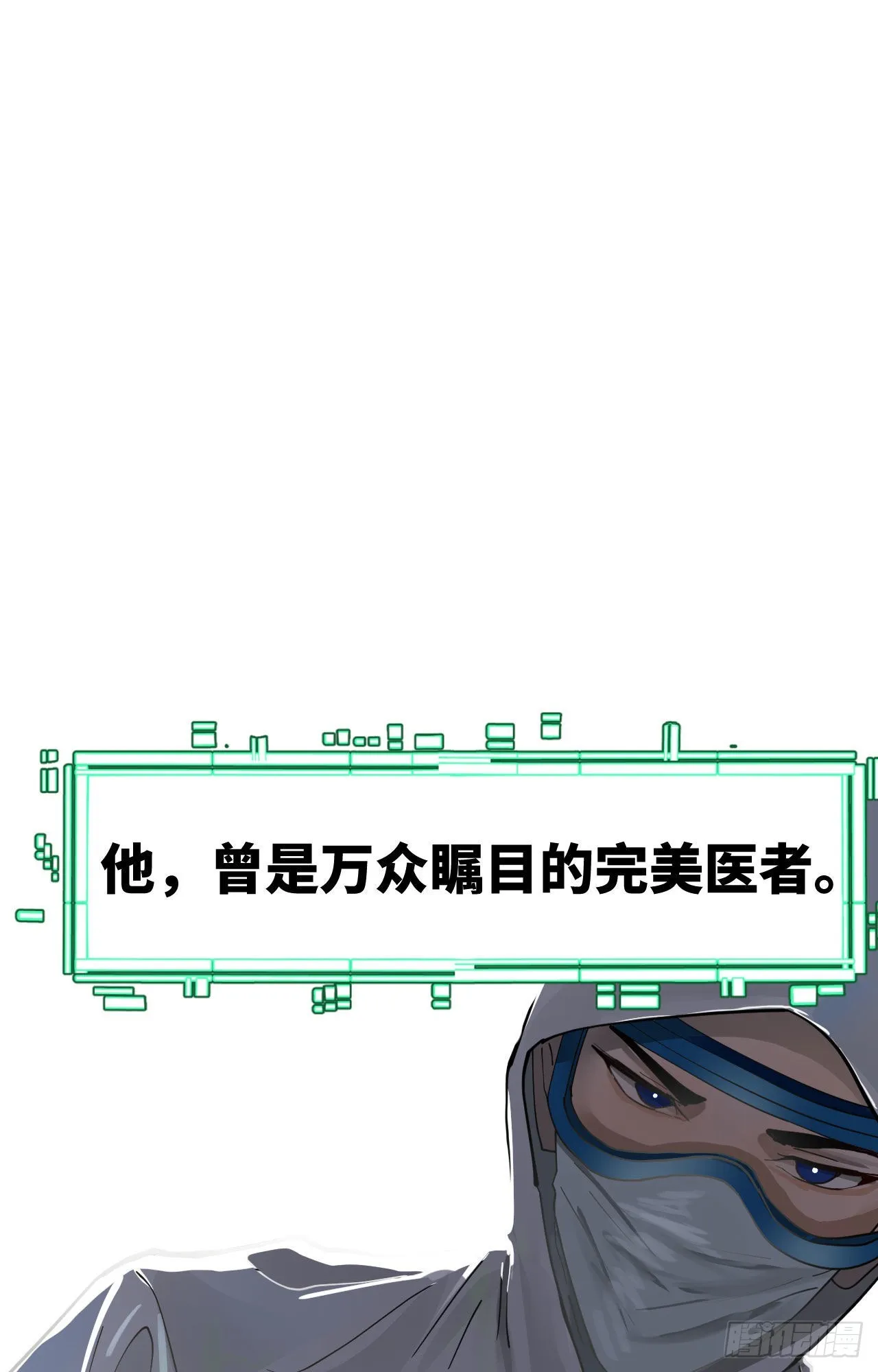 新新作宣传！ 第1页