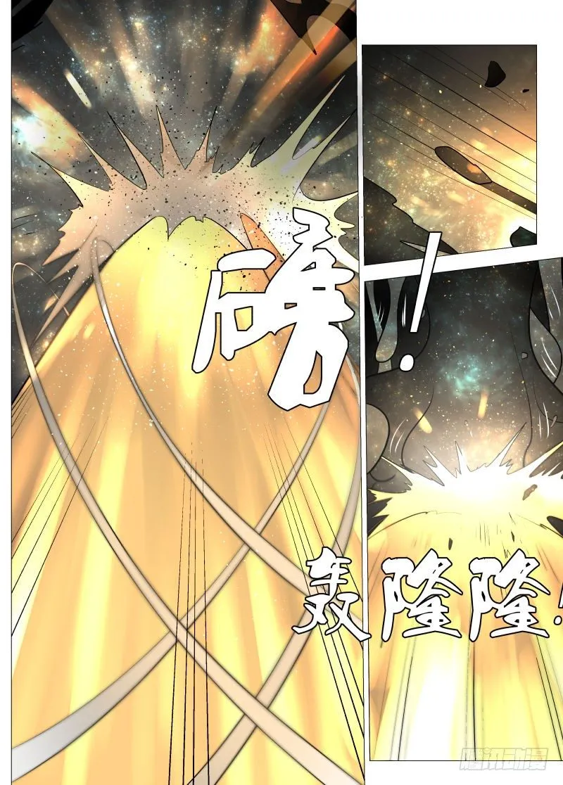 开门1 第7页