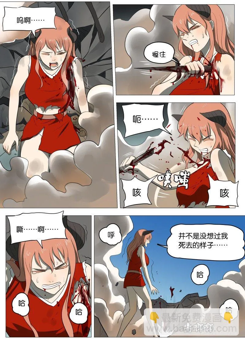 规则1 第5页