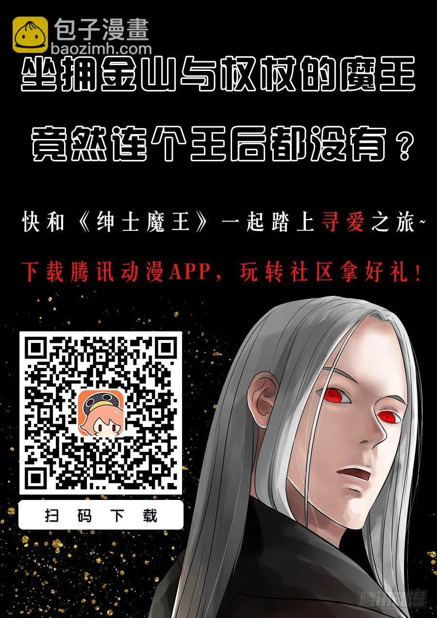 规则1 第17页