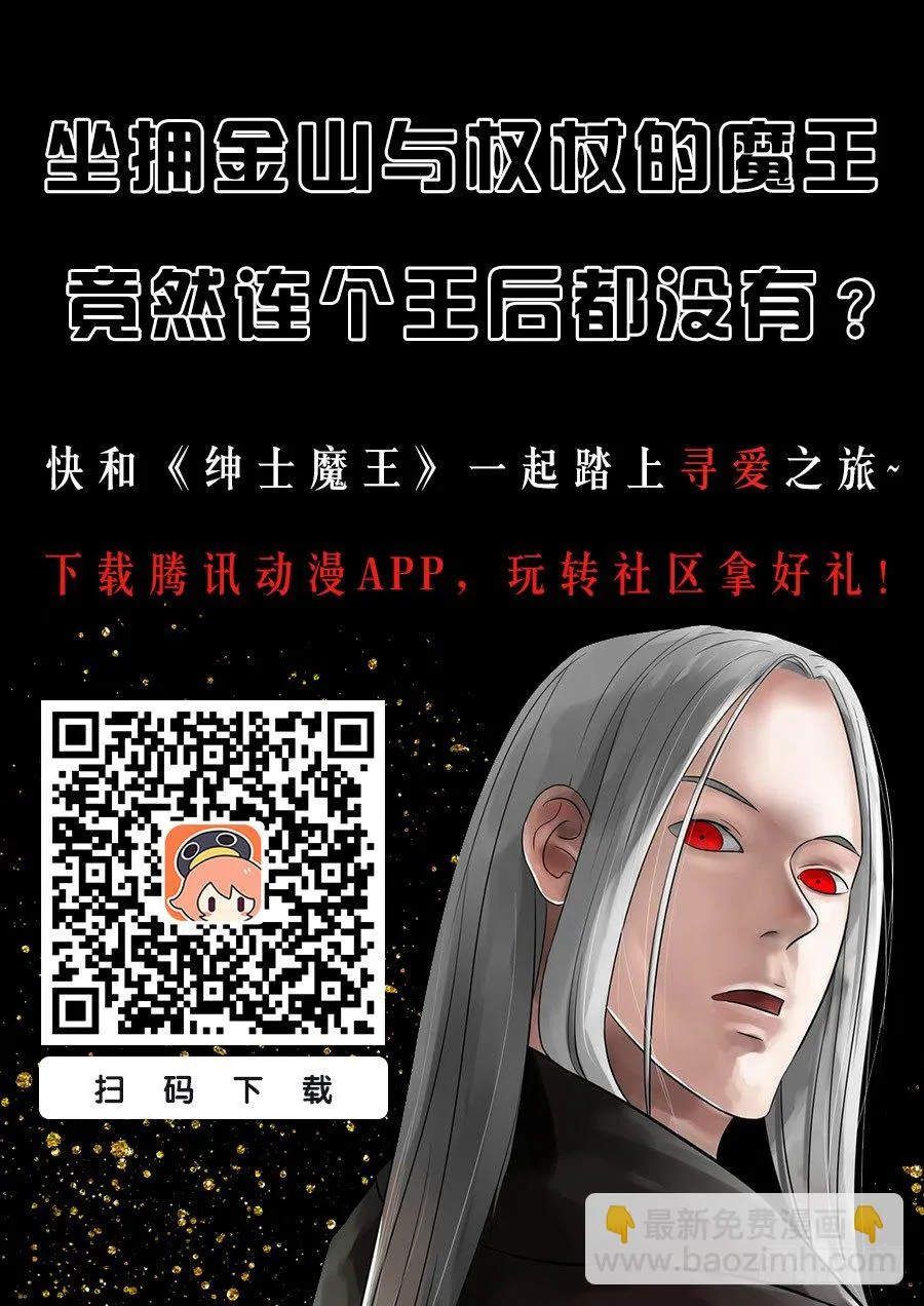 054 答案1 第12页