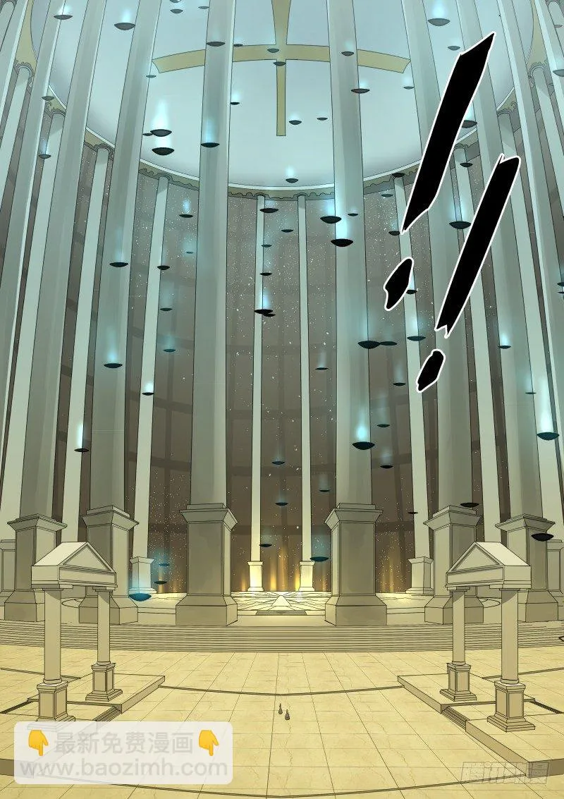 052 愉悦1 第9页