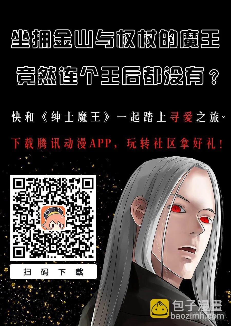 039 雅威 第20页