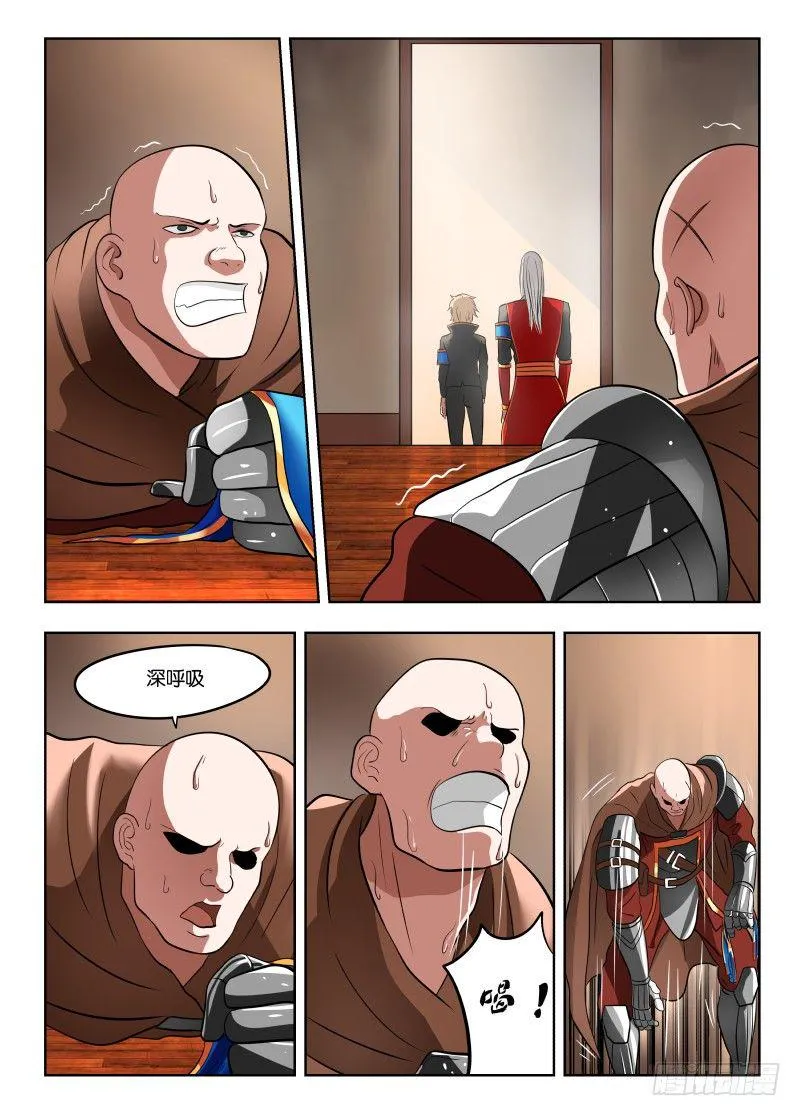 025 诱惑 第2页