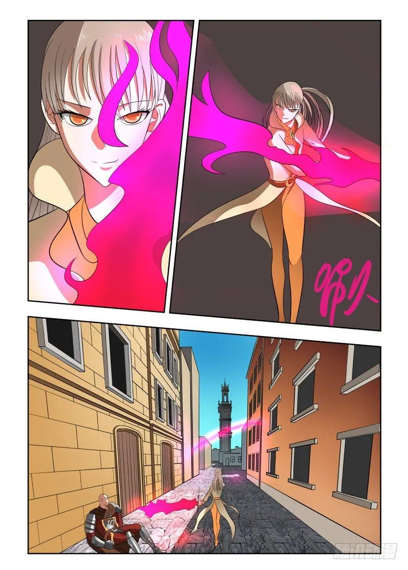 025 诱惑 第17页