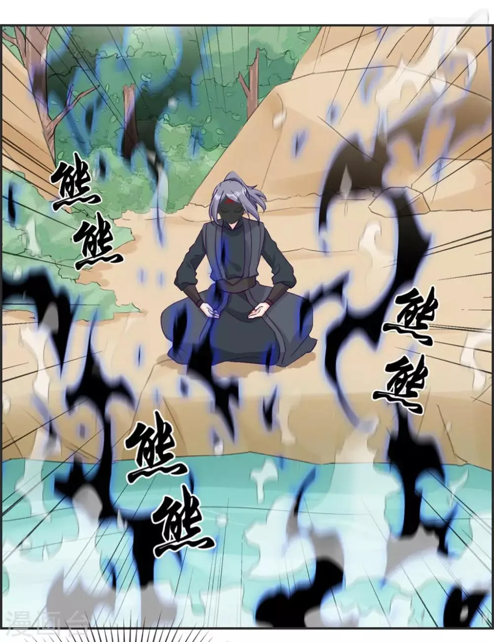 第41话 血神阁 第32页