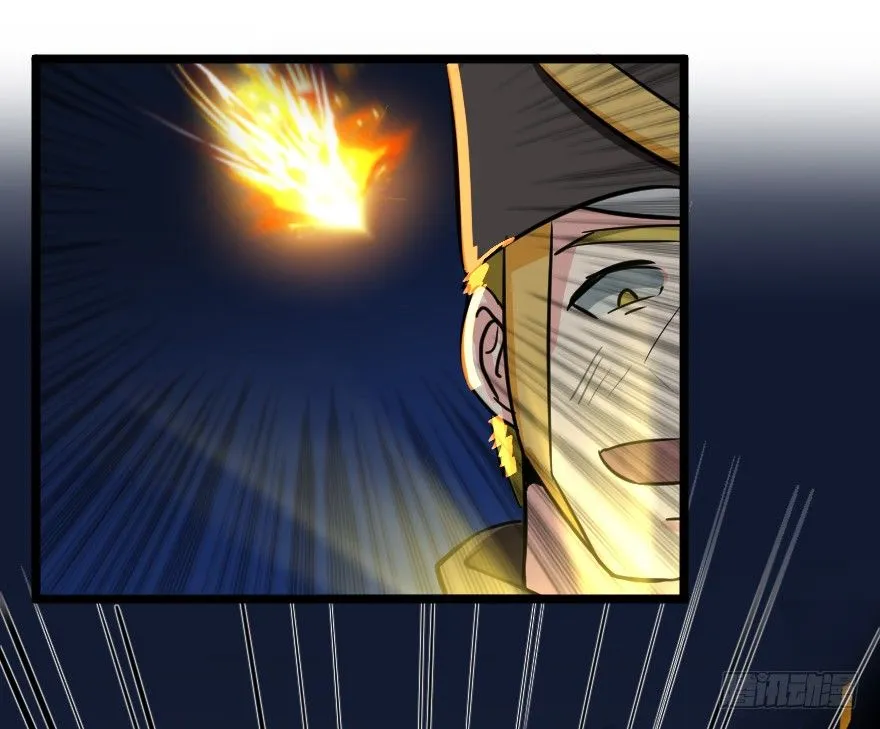 溃兵与肥羊 第21页
