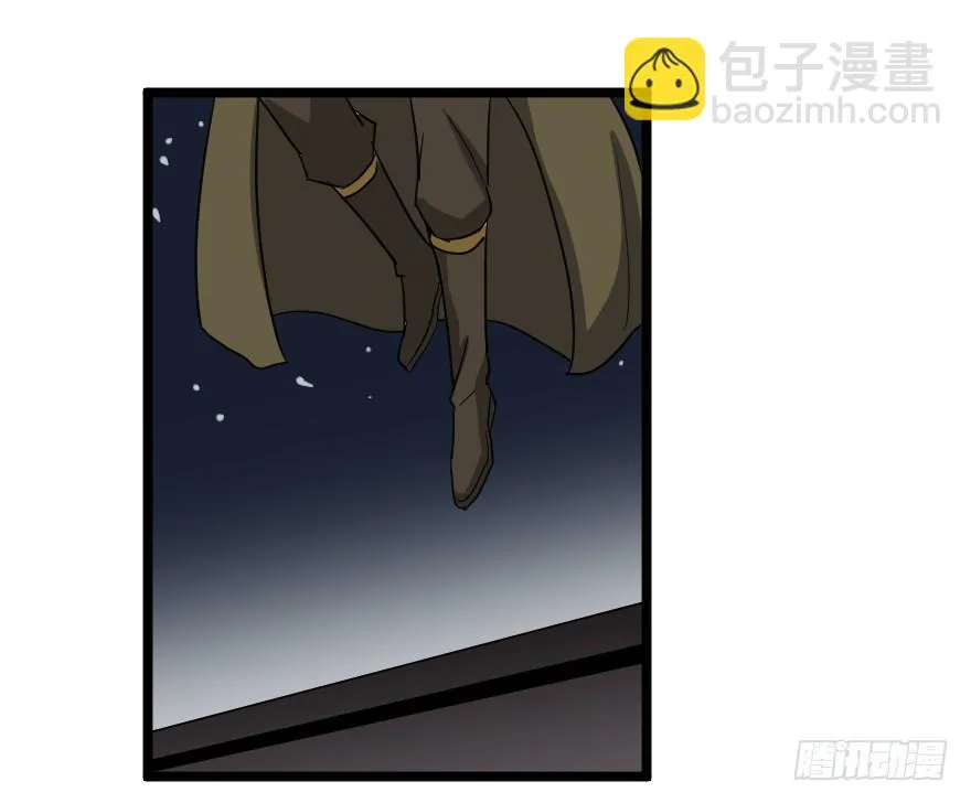 溃兵与肥羊 第29页