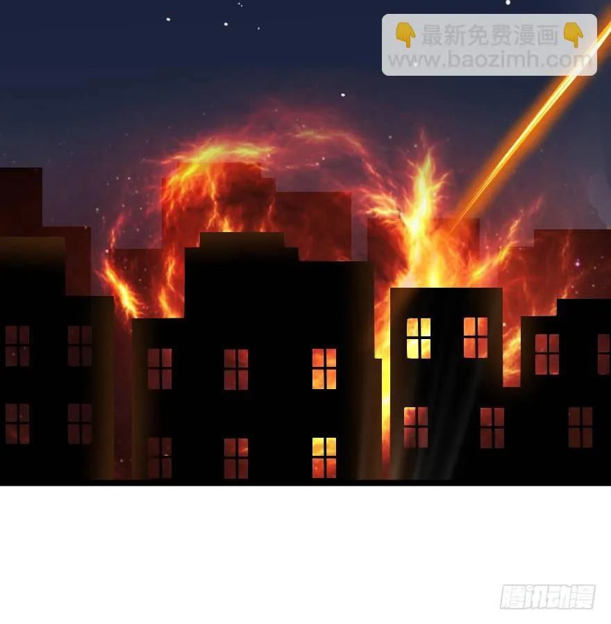 溃兵与肥羊 第32页