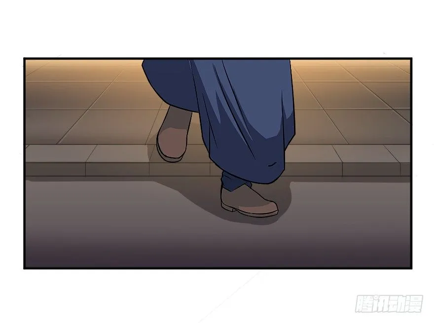 第四十七个 第15页