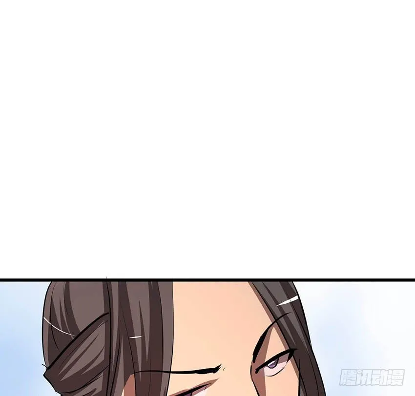 112 第32页