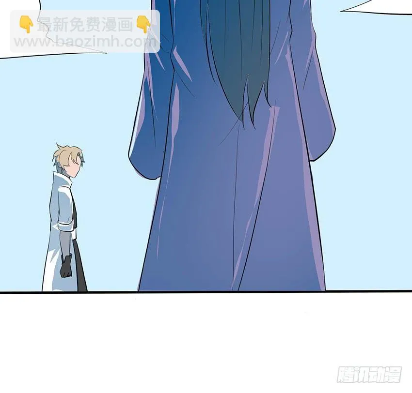 113 第56页
