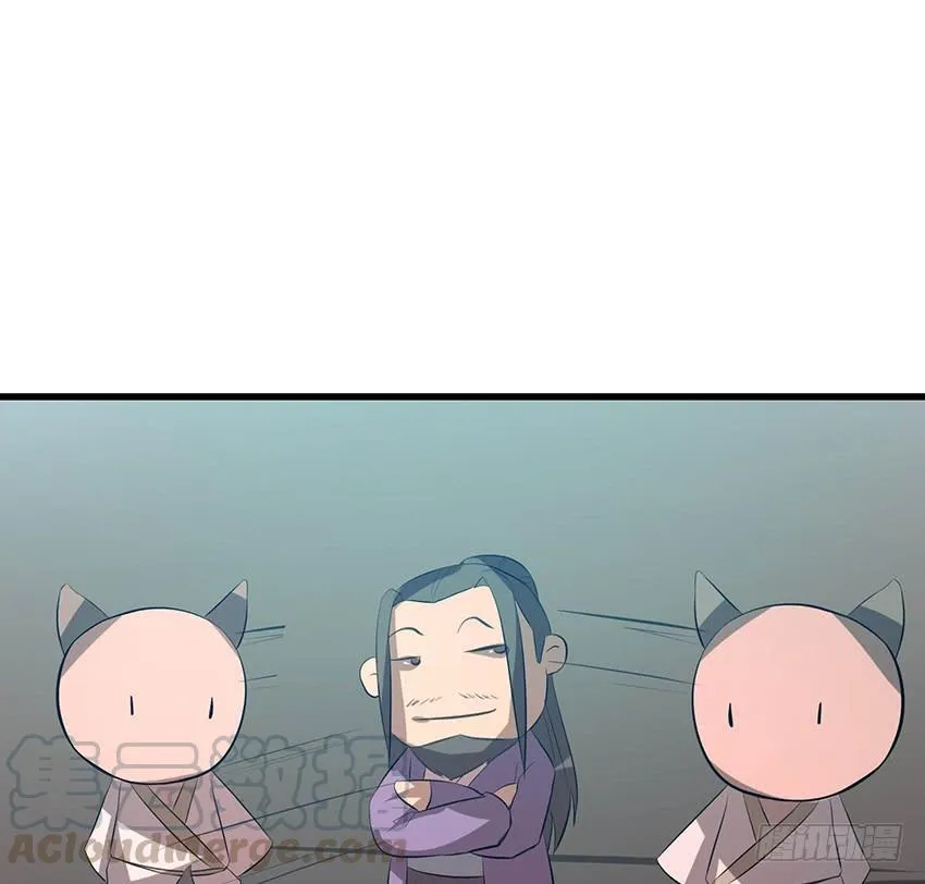 111 第57页