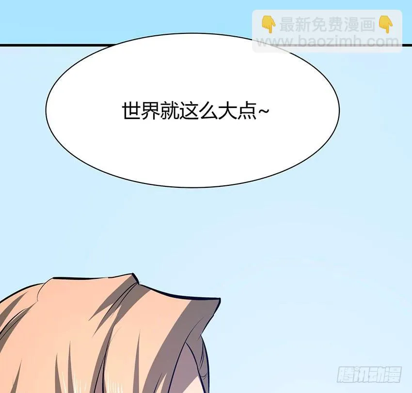 110 第26页
