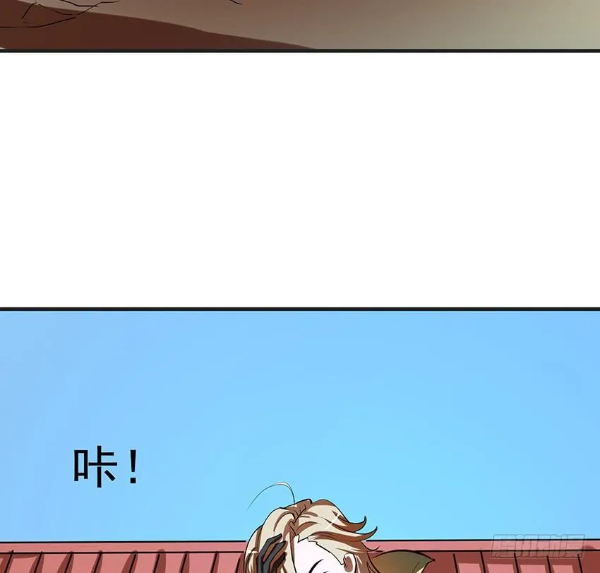 106 第3页