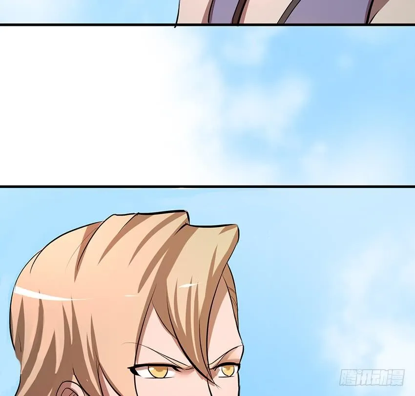 106 第47页