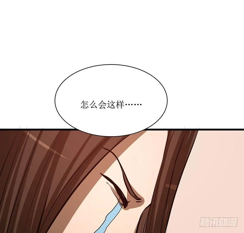 102 第46页