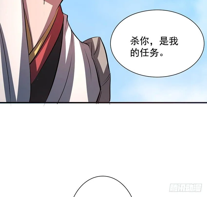 100 第13页