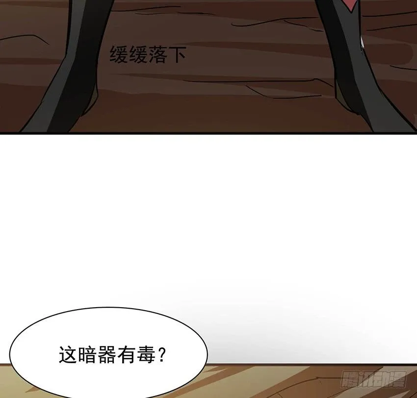 100 第33页