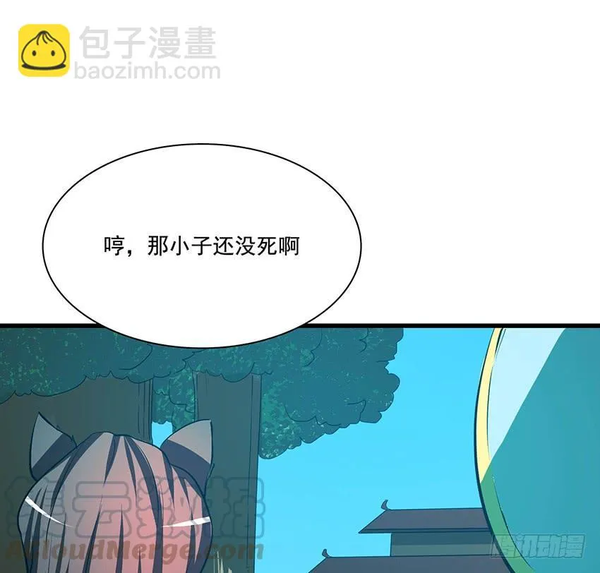 98 第64页