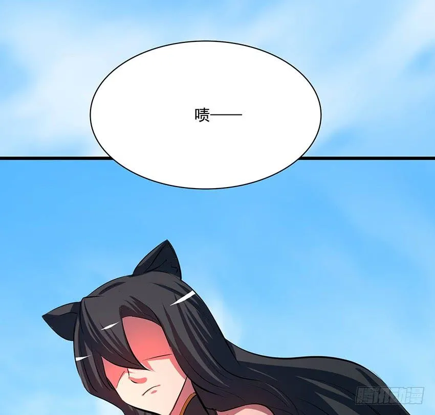98 第76页