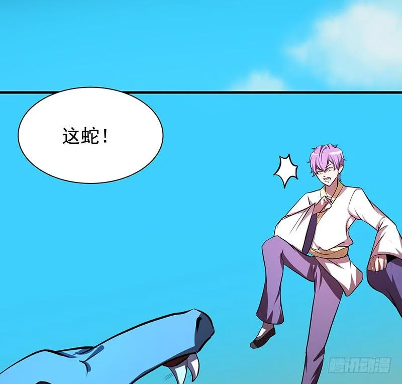 五行 第2页