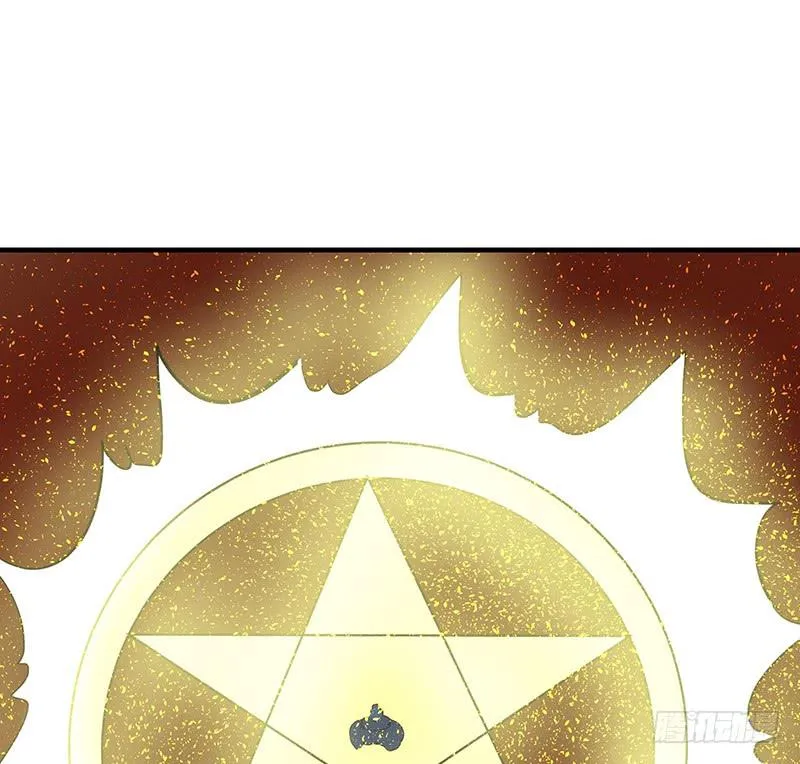 五行 第12页