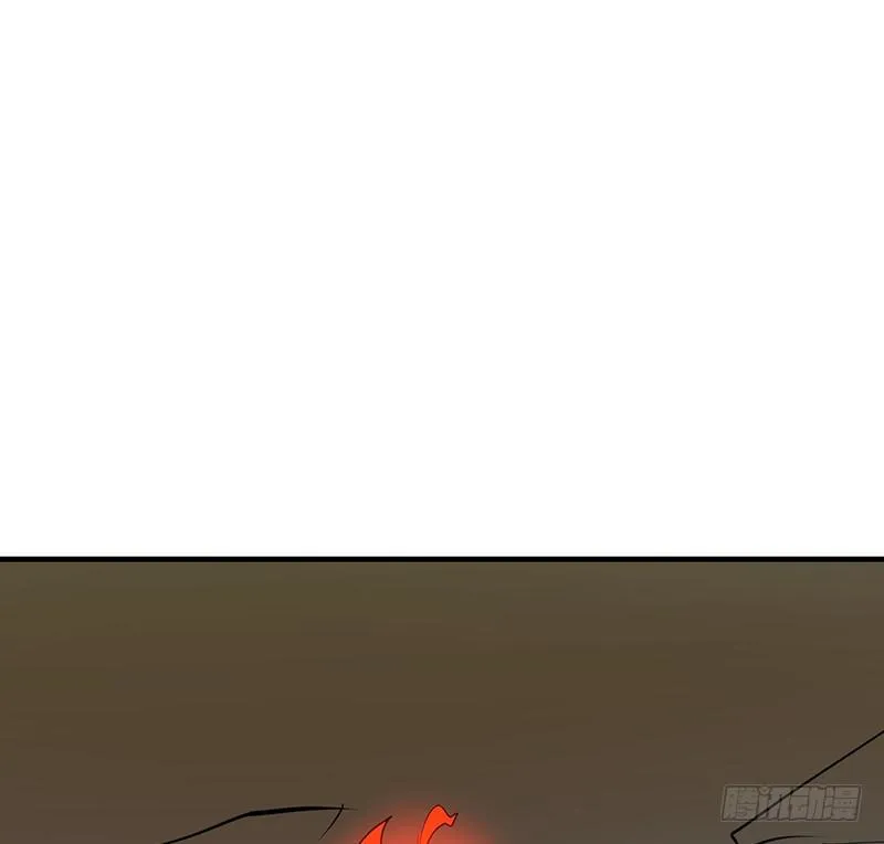 五行 第76页