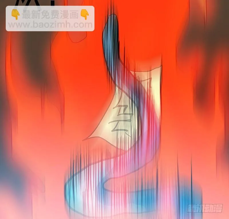 五行 第79页