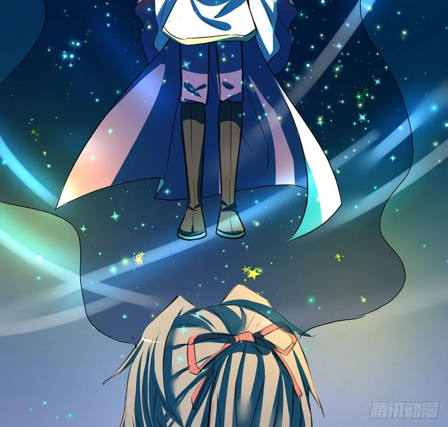无鬼之境 第3页