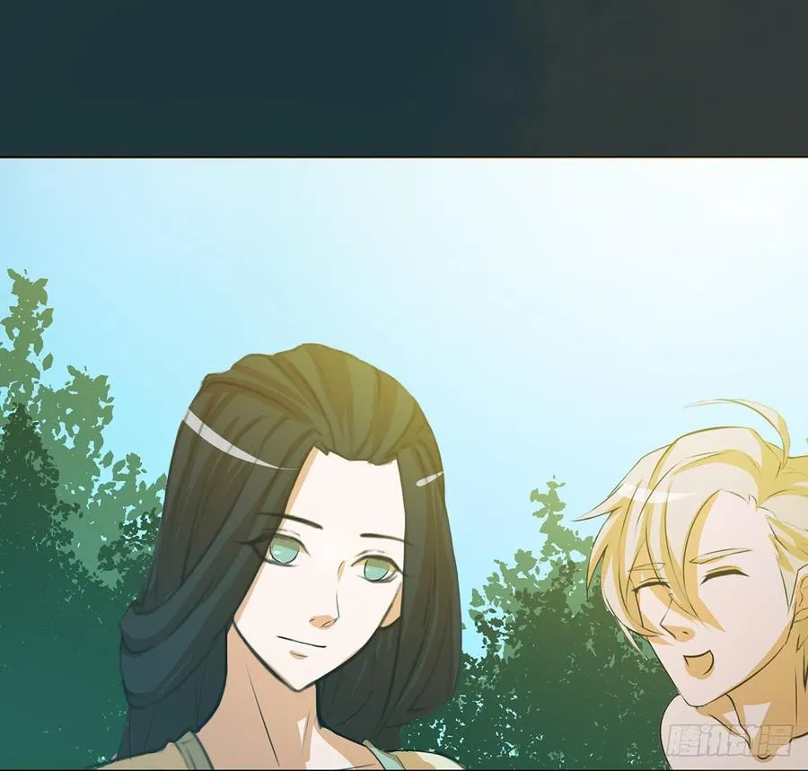 无鬼之境 第41页
