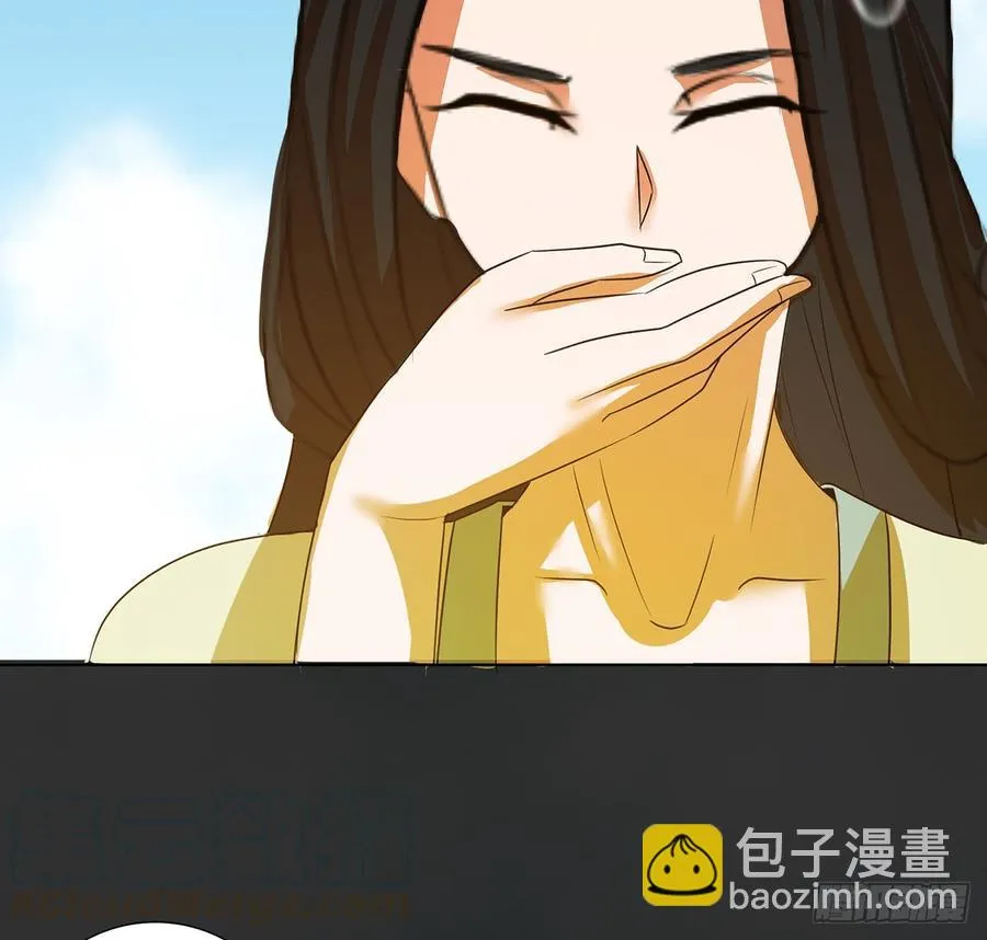 无鬼之境 第64页