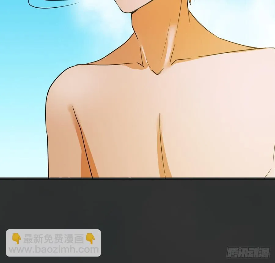 无鬼之境 第66页