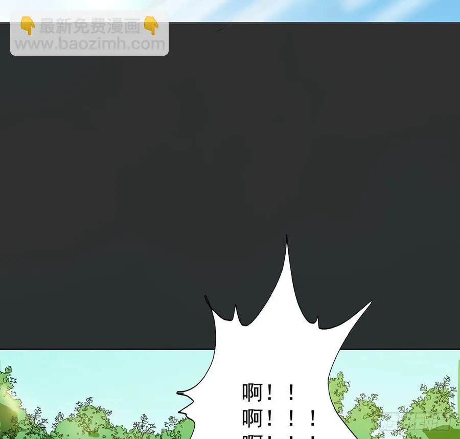 无鬼之境 第72页