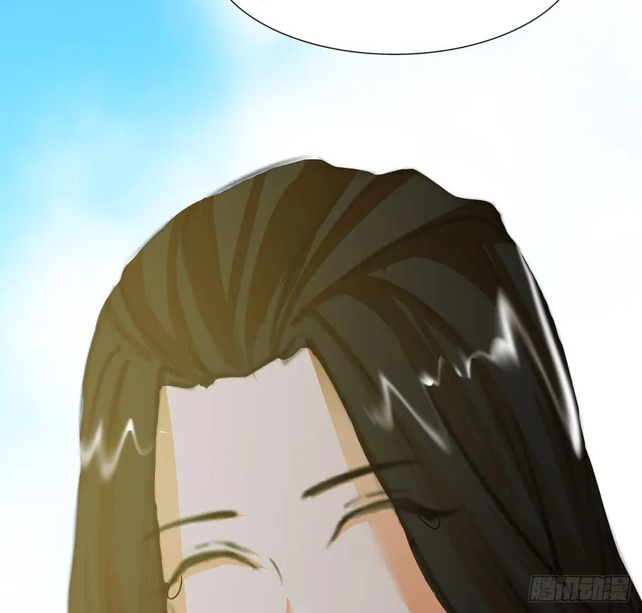 无鬼之境 第77页