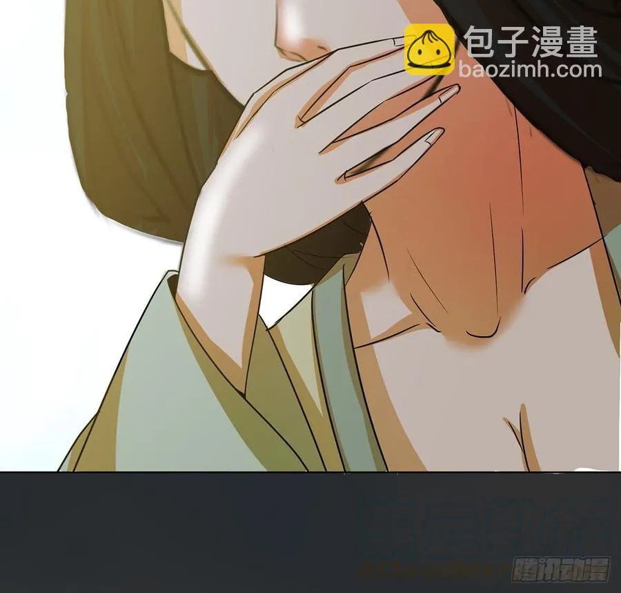 无鬼之境 第78页