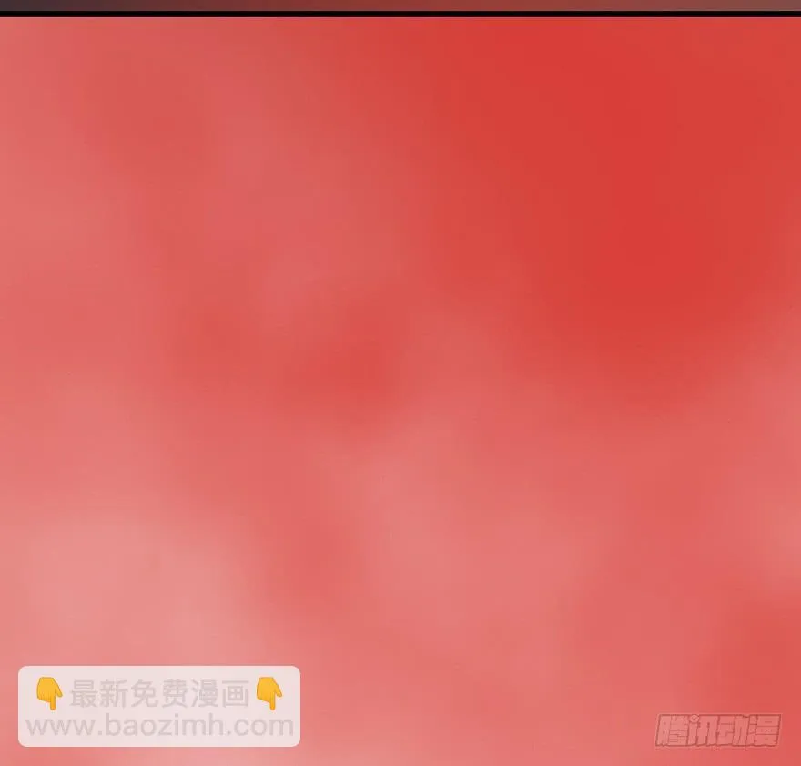 纵漫天雷影，我血咒自狂 第81页