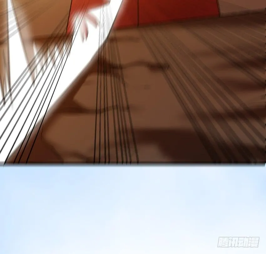 攻城 第79页