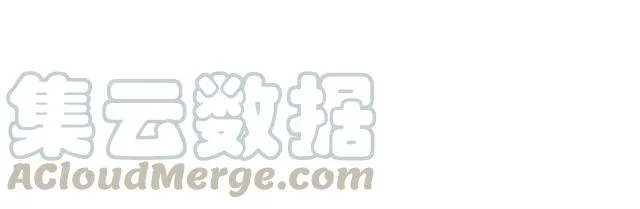 完结篇 爱的协奏曲 第16页
