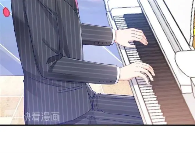 完结篇 爱的协奏曲 第66页