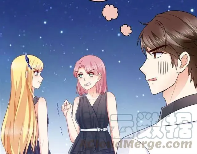 第89话 主动出击 第22页