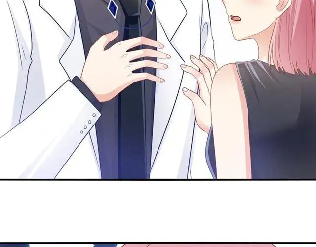 第89话 主动出击 第33页