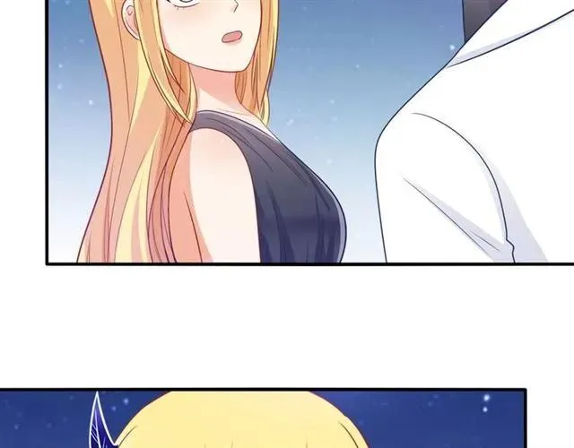 第89话 主动出击 第38页