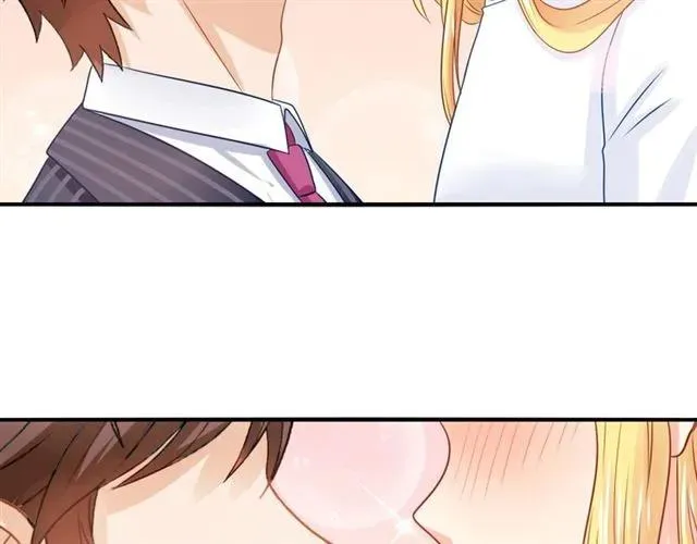 第89话 主动出击 第62页