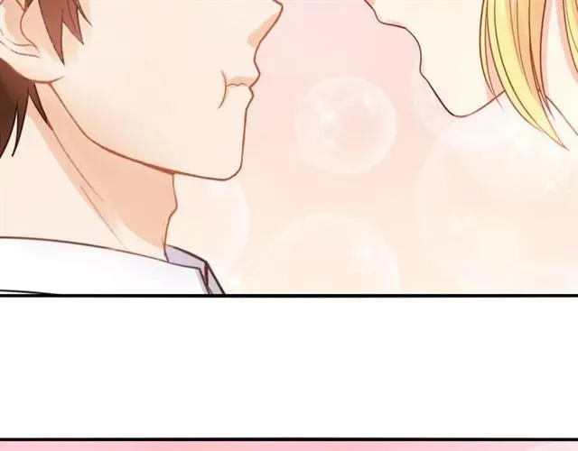 第89话 主动出击 第63页