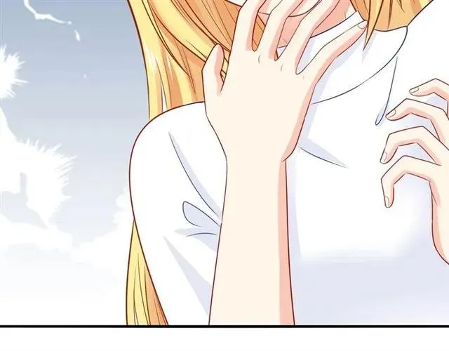 第89话 主动出击 第68页