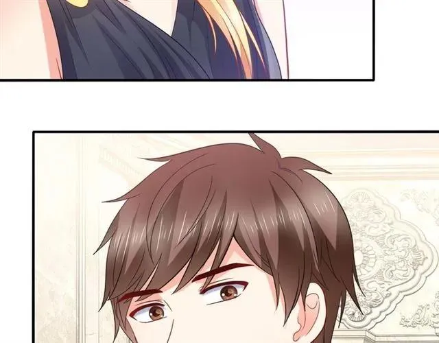 第88话 兰漫天闹场 第32页