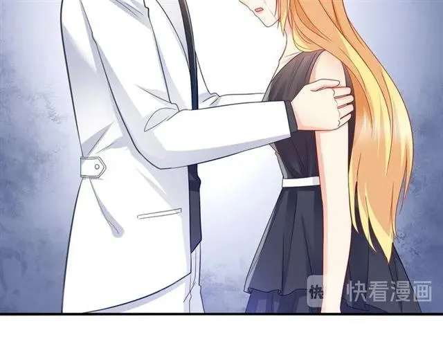 第88话 兰漫天闹场 第57页