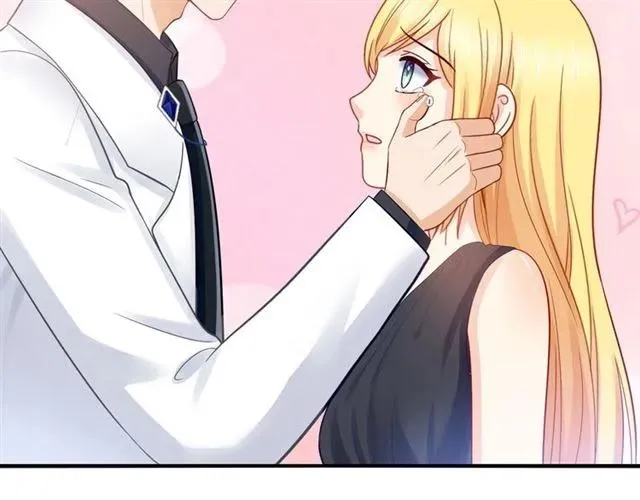 第88话 兰漫天闹场 第71页