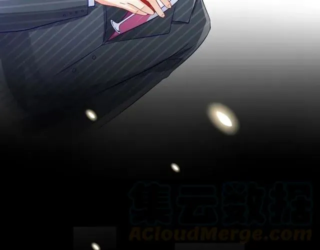 第82话 醉后的亲密 第7页